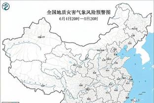 188体育线上平台电话截图4